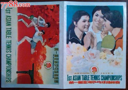 做假Nab 声明